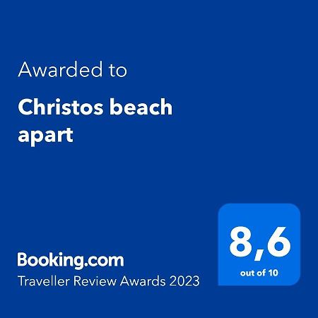 Christos Beach Apart Kos Exterior foto